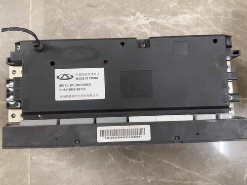奇瑞大蚂蚁电池管理系统BMS S61EV型号 车载能源管理系统 CNEV-B