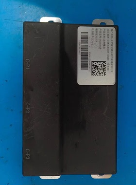 国轩高科电池主控模块BCU350C9，适用于宝骏E300P-32kWh快充版。