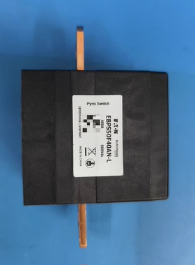 ETI-M EBSD5F40-F EBSD5F40AN-L 400A 500VDC烟火保险丝座，