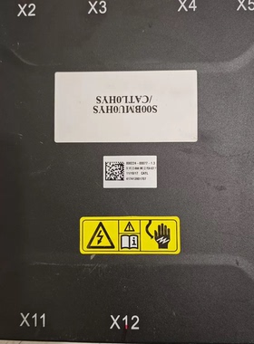 北斗星X5E宁德时代BMS电池管理系统， 型号：800224-00077-1.3