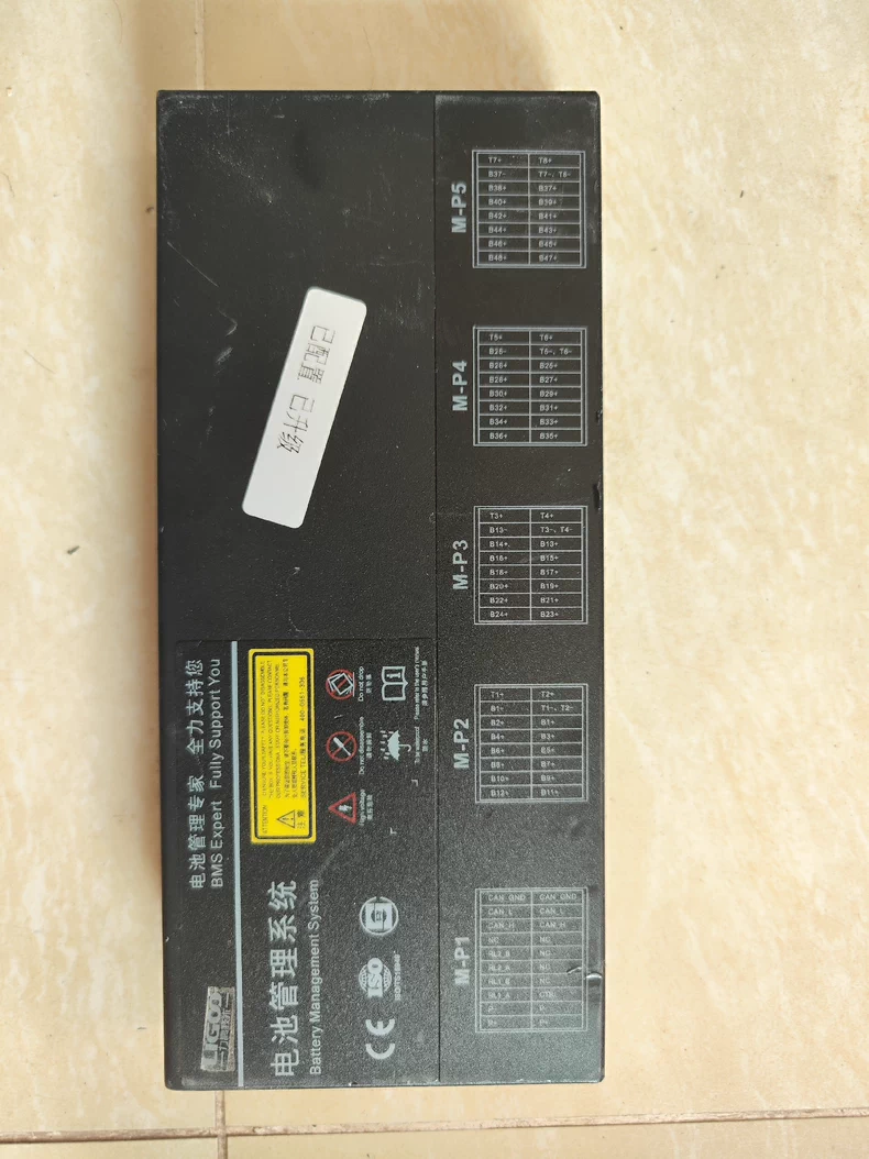 #开发板力高bms保护板从板BMU M5148A M1/40S M5148A M2/40S