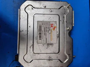 No. SKinnovation Part BMS 00006C C70