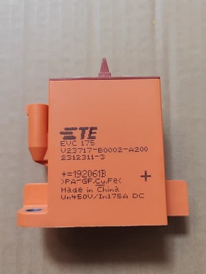 TE泰科EVC175高压直流继电器 型号V23717-B0002-A200