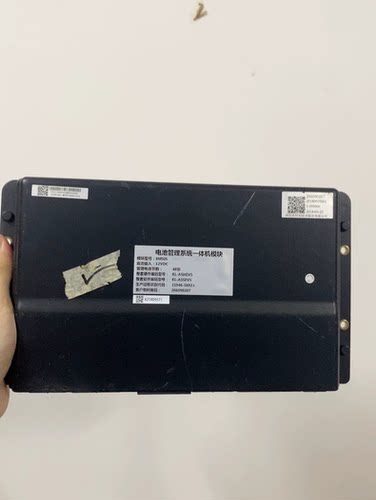 18款东风俊风ER30鹏辉电池科列BMS电池管理系统， 模块型号：BM