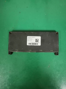 吉利熊猫MINI 合肥国轩高科动力电池包 89.6V 109Ah 9.61度电