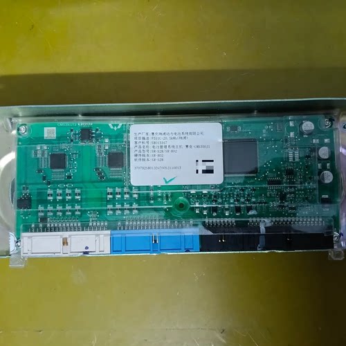 拆机五菱赛克瑞浦动力电池管理系统主从控模块 项目描述：F511C-