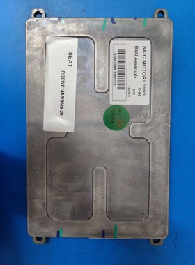 SAIC MOTORD 10586475 BMU Assembly CHN SKE 190119