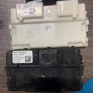 G12电池检测电脑 宝马X5系 30Le混合动力电池 X1电池触发器