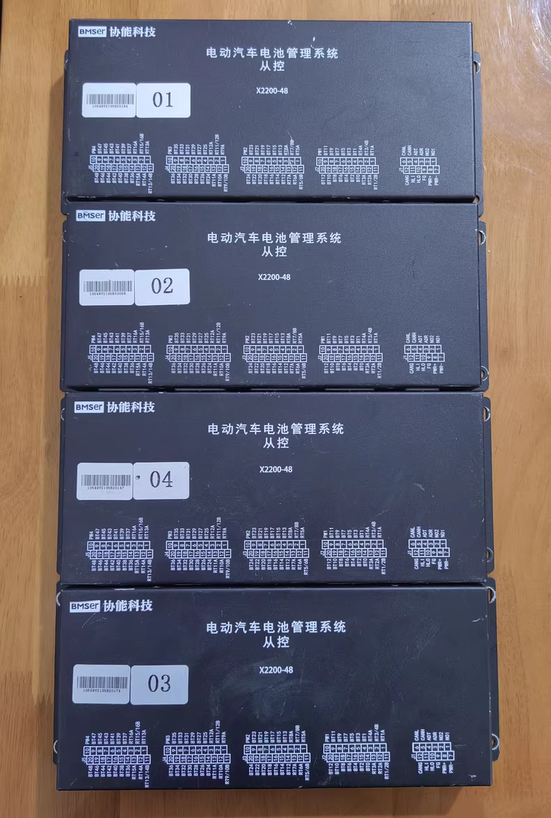 拆机协能科技电动汽车电池管理系统从控模块 型号: X2200-48