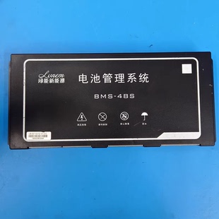 JDI行一技术 BI6125A 电池管理系统模块型号