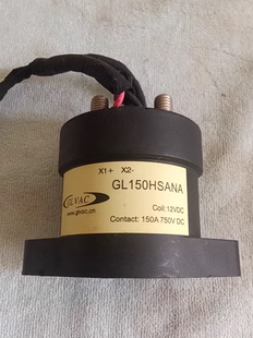 GLVAC国力高压直流接触器GL150HSANA，12VDC线圈，150A 75