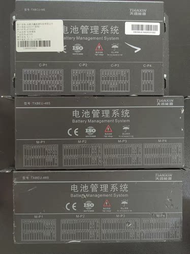 拆机安徽天鑫能源电池管理系统BMS， 【主控模块】产品信息如下：