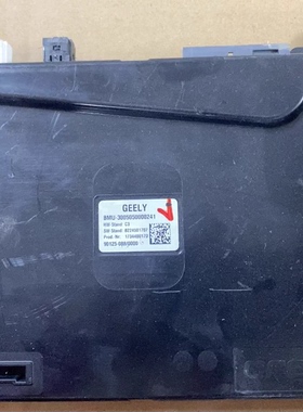 拆机吉利新能源电池管理系统BMU 型号：BMU-3005050000241