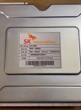 北汽EV200电池管理系统SK C33 BMS 新能源汽车拆车件非全新 包