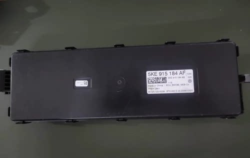 新能源汽车电池管理系统， 型号:5KE 915 184 AF