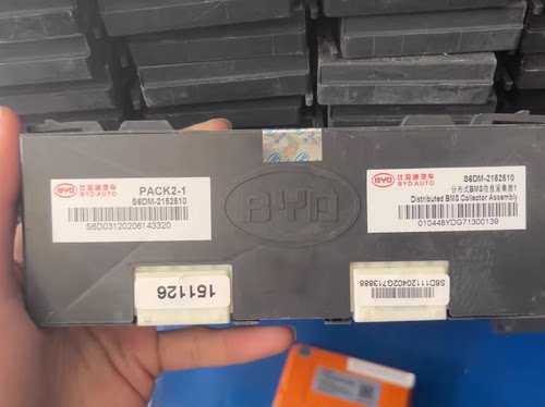 比亚迪唐BMS 比亚迪分布式BMS信息采集器 PACK（1-8）-1