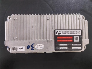 拆机新能源汽车远东福斯特一体机BMS， 产品型号：BMS-DL88023022