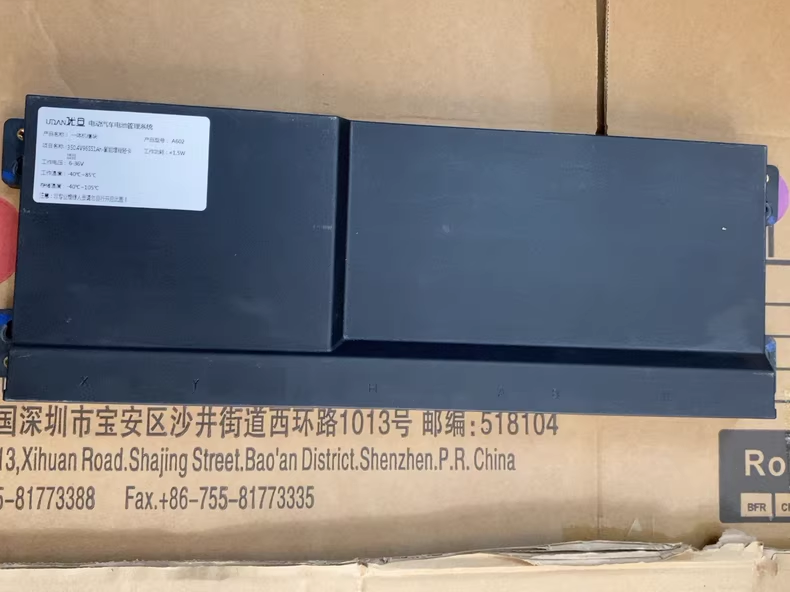 电动汽车电池管理系统，型号一体机A601和从机M602，一体机模块A6