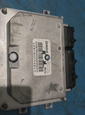 长安神骐，长安跨越王 北京智行鸿远电池管理系统BMS，BCU，MMU。