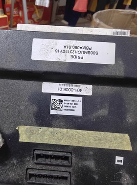 北汽新能源EC200电池管理系统 BMS BMU VCU控充电。宁德普莱德