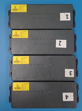 欧朋巴赫电池信息监测模块 型号：BMU-M2B4818A