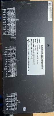 出售科列电池管理系统主控绝缘模块，型号BMU05-I-G-12V/24V-400V