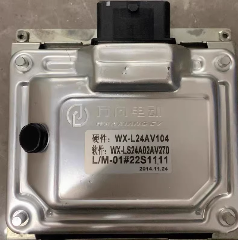 万向电动BMS电池管理系统，硬件WX-L24AV104，软件WX-LS24A