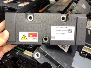 SVOLT蜂巢能源电池管理系统从控板，型号SVLT47GE11，拆机件