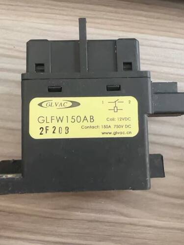 GLVAC国力继电器GLFW150AB 型号：GLFW150AB-66407