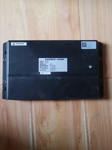 电池管理系统一体机模块模块型号:BMS05直流输入:12VDC 管理