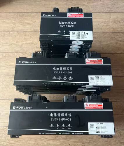 北汽EV160 150普莱德电池亿能管理系统bms BMU BCU主板 从板