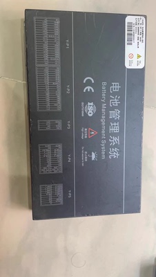 天劲BY5248D电池管理系统BMS 适配奇瑞商用车KM23EV，型号HW1.2