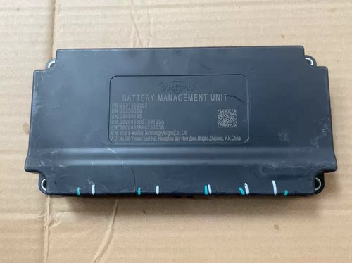 威睿E-Mobility BATTERY MANAGEMENT UNIT 型号：7031000552