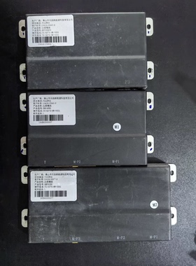 拆机TG22W04天劲电池管理系统BMS, 一、主控模块