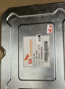 北汽EV200电池管理系统！BMS