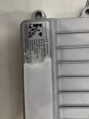 阿维塔电池管理系统BMS 型号：MPBC080A14