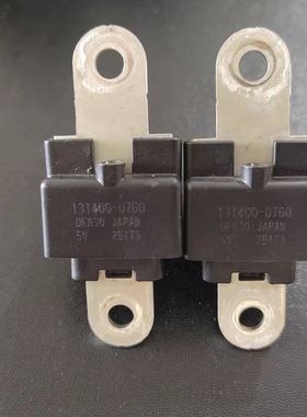 新能源汽车电流传感器， 型号:131400-0760