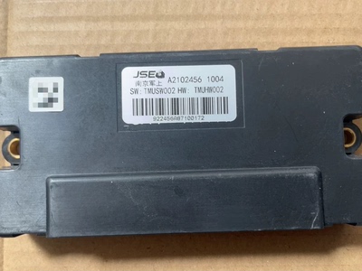 云度新能源云度云度π3pro动力电池管理BMS，云度派3bms。