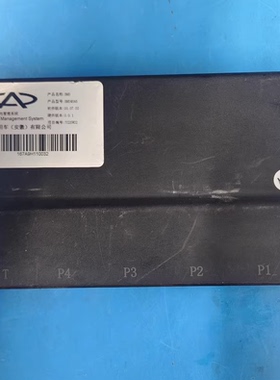 佛山市天际 TG22W04