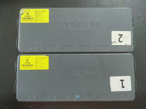 拆机欧朋巴赫新能源汽车电池管理系统从控， BMU-M2B4818电池