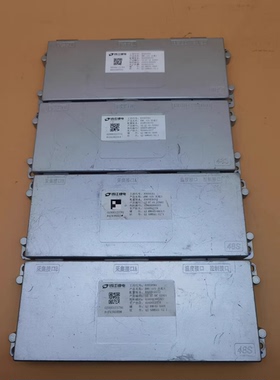 吉利远程E200，钱江锂电，亿能bms，电池管理系统。