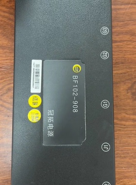 知豆D2知豆D1新能源天丰电池，冠括908冠拓BF101冠括F102 电池保