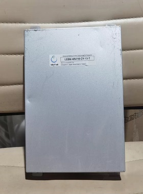 NExT LEBM-48V/16-CY-13T电池管理系统BMS。NExT-eS。