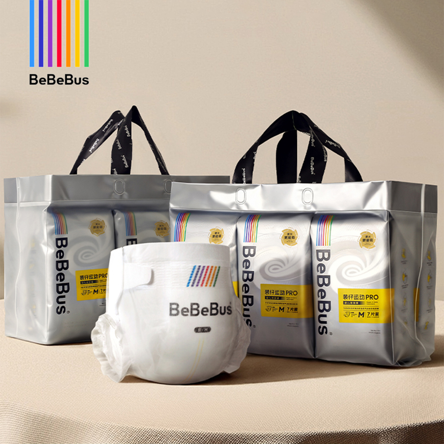 bebebus装仔拉拉裤超薄尿不湿