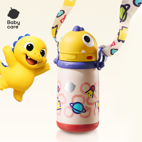 babycare儿童恐龙保温杯
