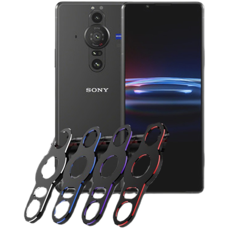 适用索尼Xperia pro-i 手机镜头圈保护贴航空铝合金材质防摔框