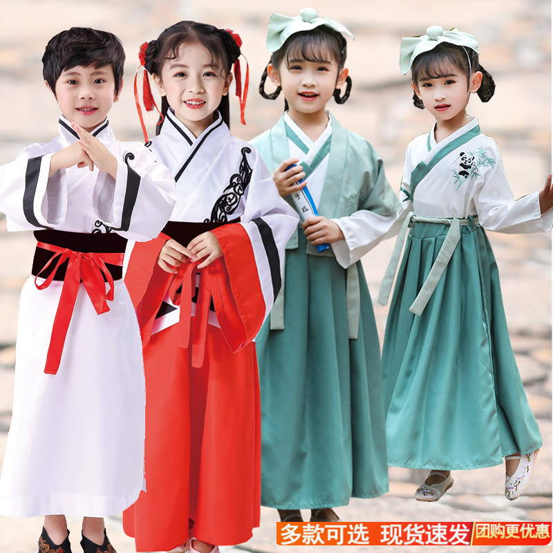 儿童书童舞蹈服中华孝道汉服国学幼儿园三字经弟子规孔子表演服6
