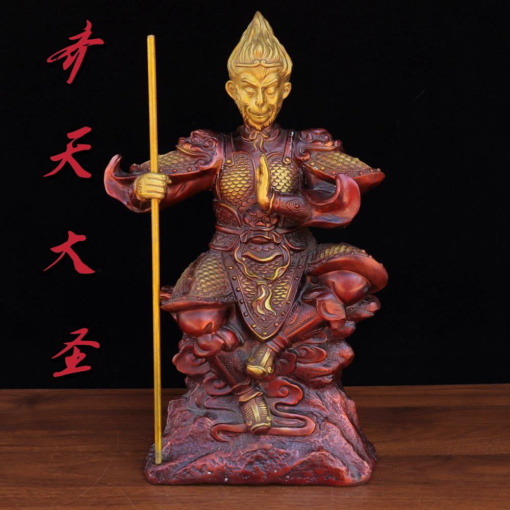 齐天大圣孙悟空摆件斗战胜