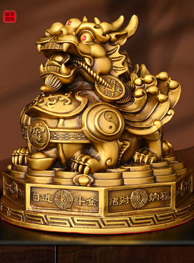 貔貅摆件纯铜聚宝盆八方来财八卦乾坤大财库客厅店铺装饰开业礼品
