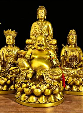 全堂四佛铜像家用吉祥平安摆件